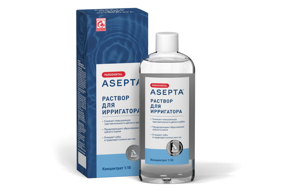 Раствор для ирригатора