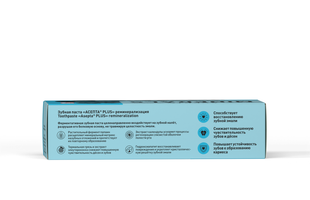 Зубная паста ASEPTA Реминерализация