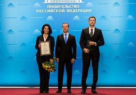 Дмитрий Медведев наградил фармкомпанию «ВЕРТЕКС» за качество