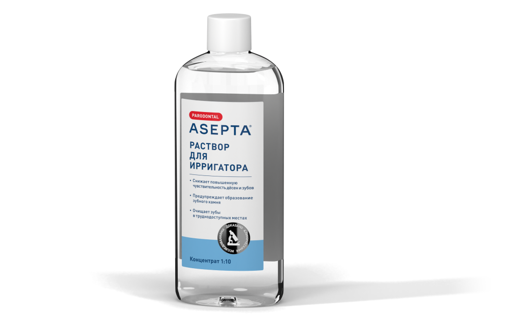 Раствор для ирригатора