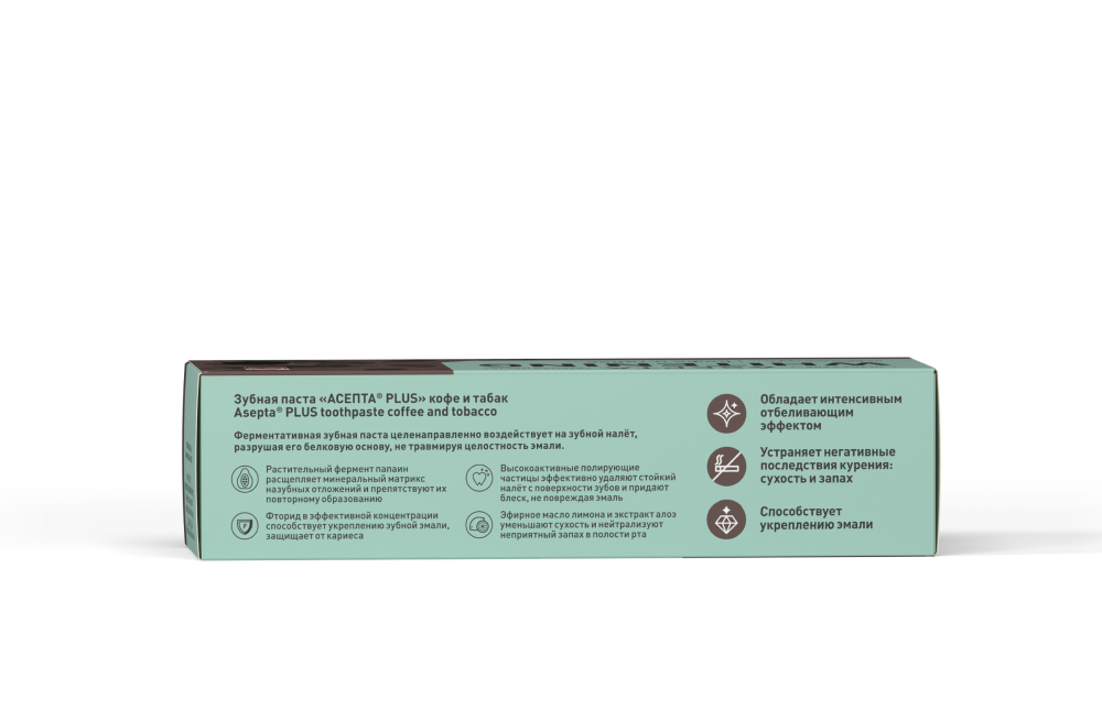 Зубная паста ASEPTA Кофе и табак