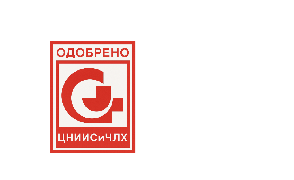 Научный подход
