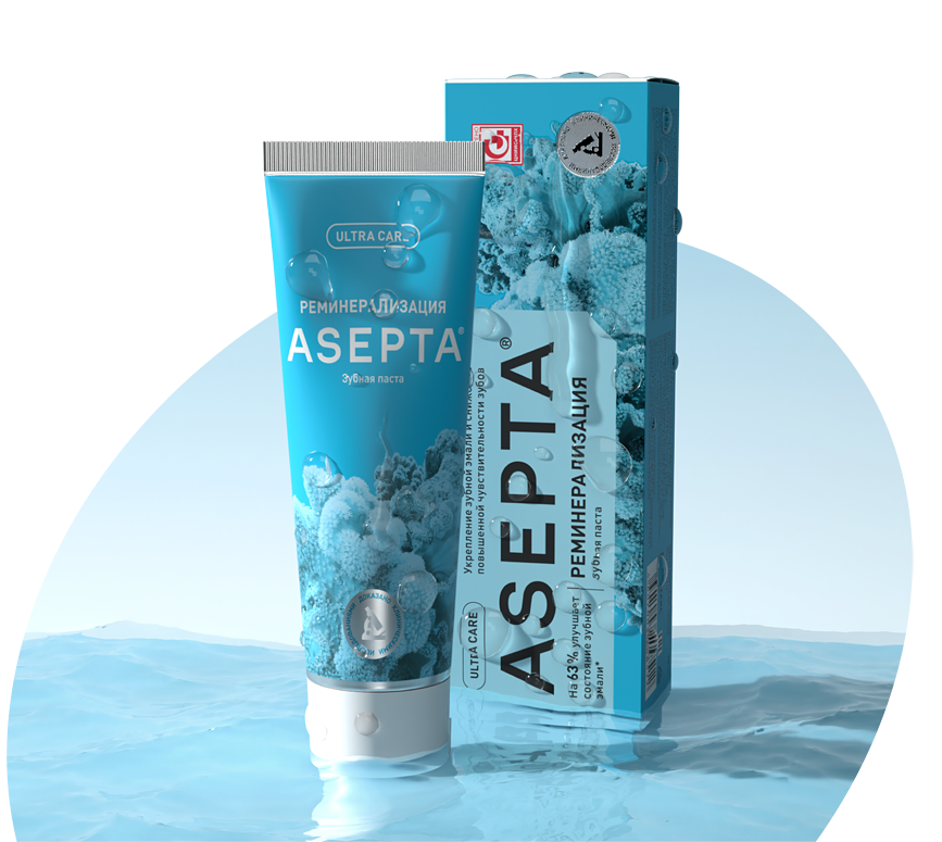 Для защиты эмали