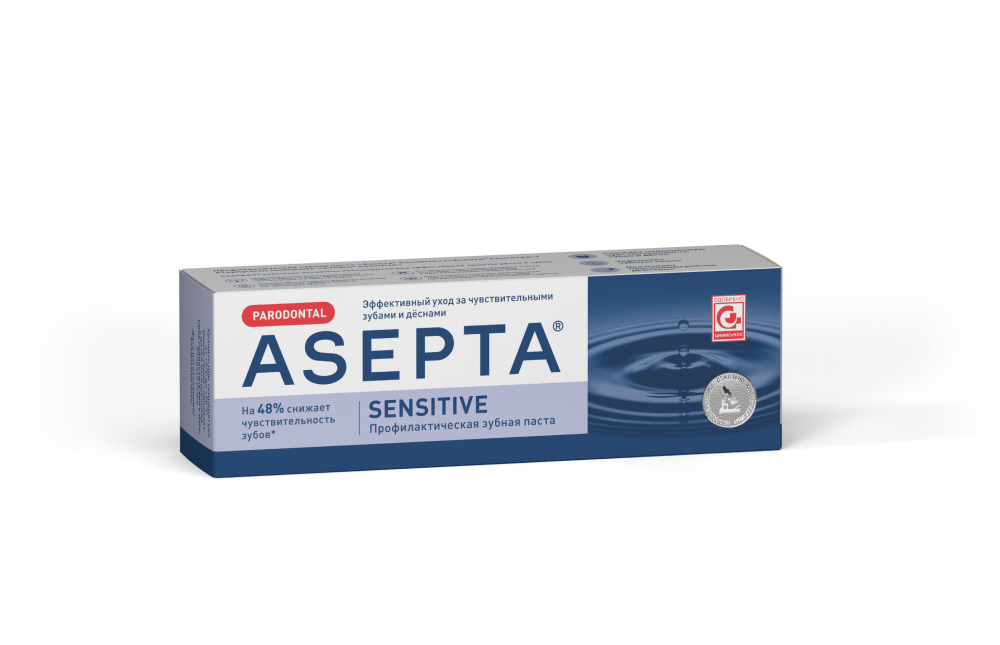 Зубная паста ASEPTA Sensitive