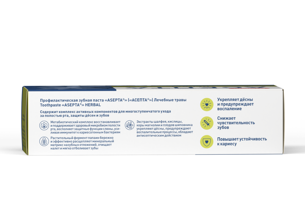 Зубная паста ASEPTA Лечебные травы