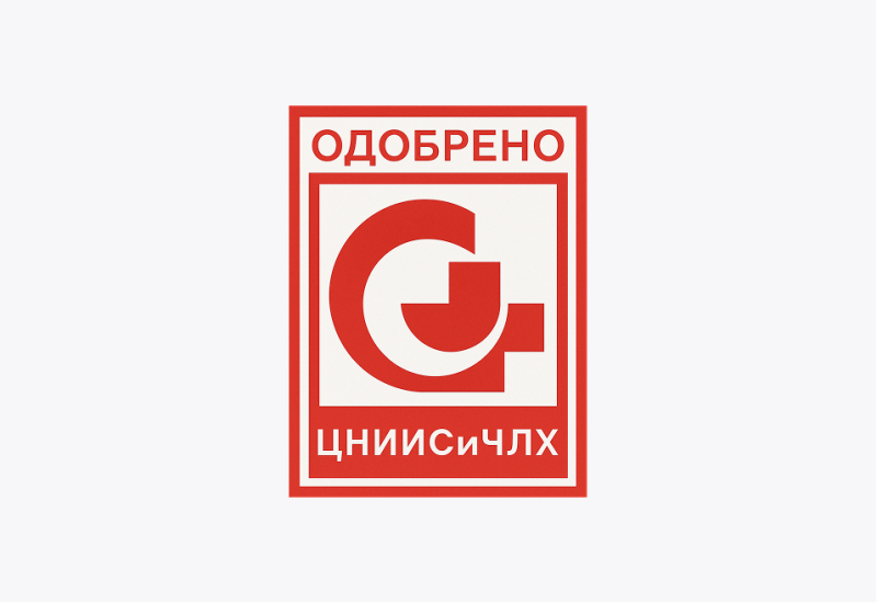 2018