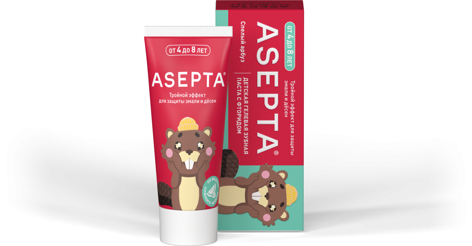 Детская зубная паста ASEPTA Тройной эффект от 4 до 8 лет