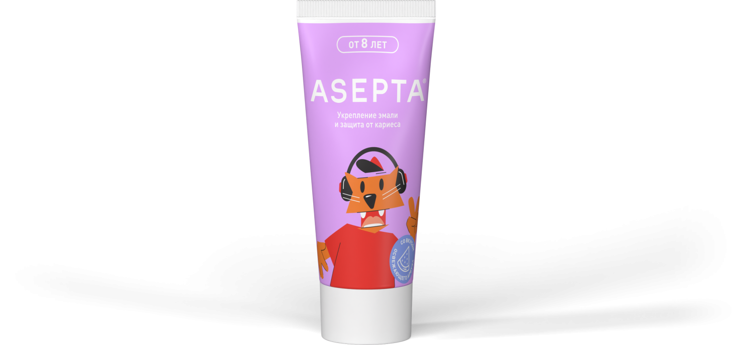 Детская зубная паста ASEPTA Минерализация от 8 лет