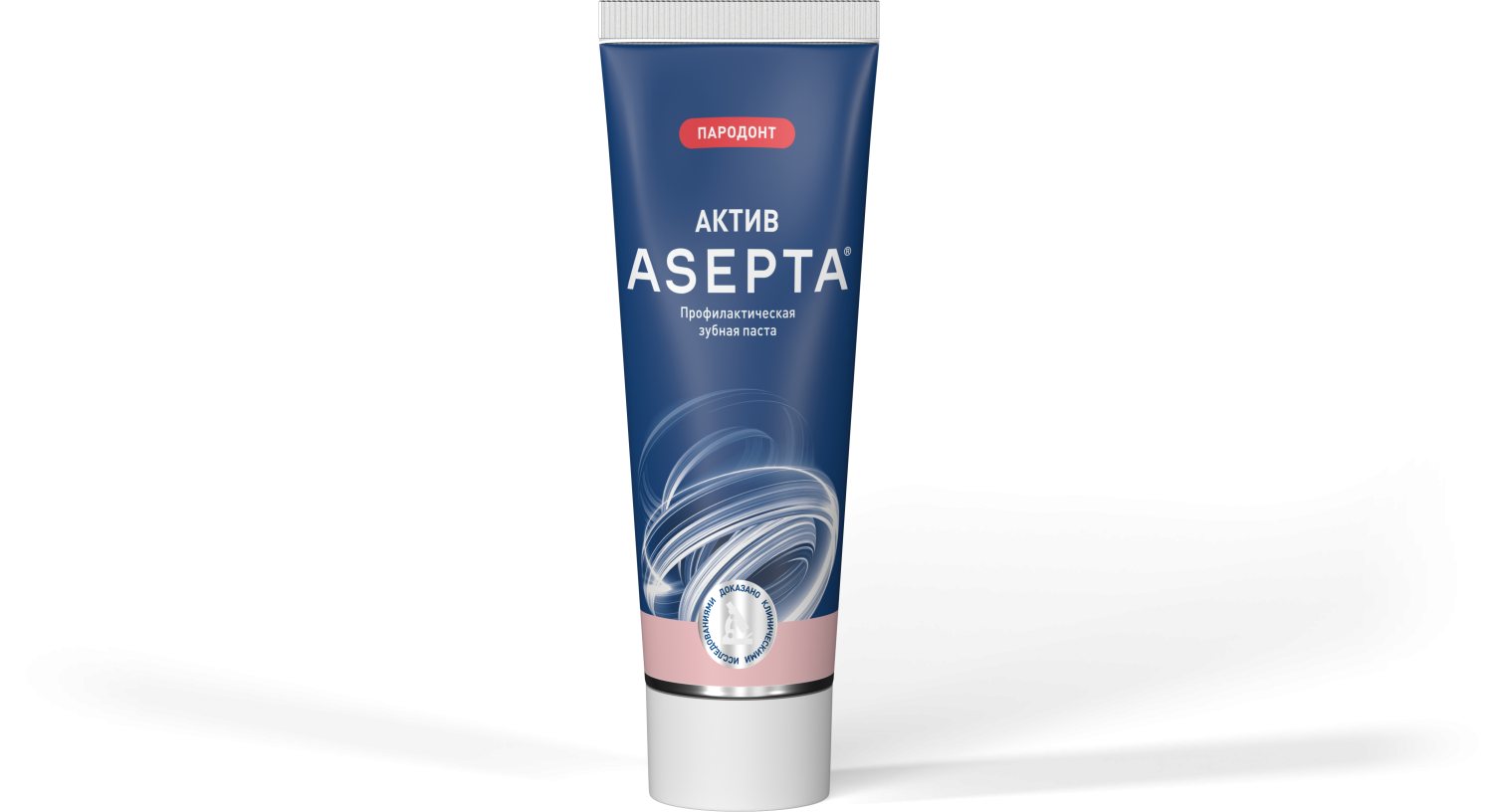 Набор ASEPTA «Здоровые дёсны»