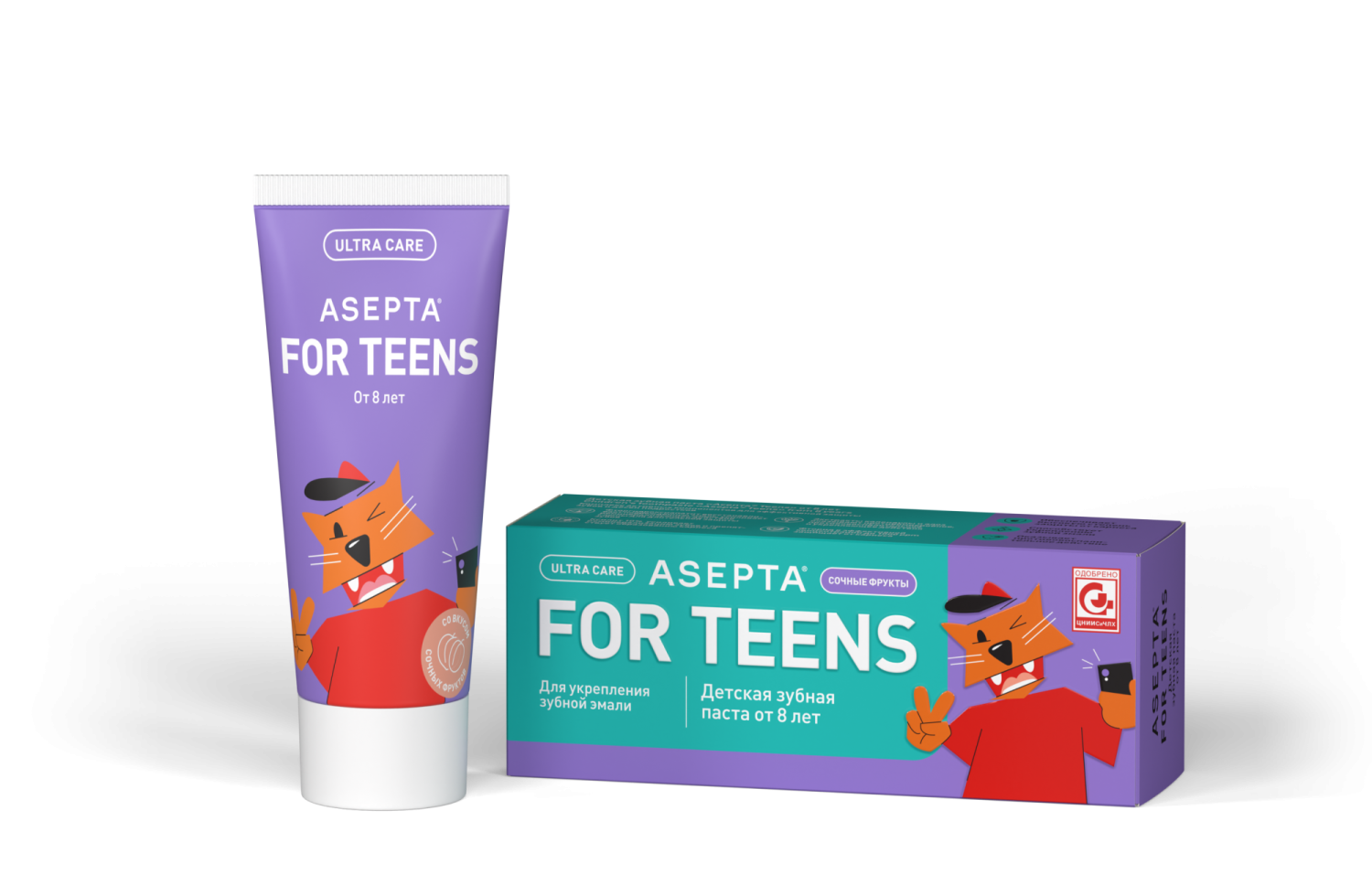 Детская зубная паста ASEPTA FOR TEENS от 8 лет