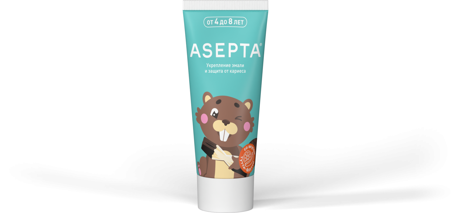 Детская зубная паста ASEPTA Тутти-фрутти от 4 до 8 лет
