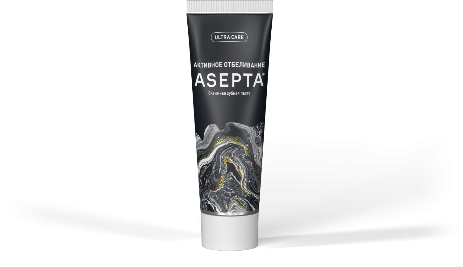 Зубная паста ASEPTA Активное отбеливание