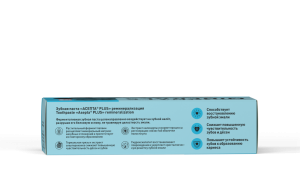 Зубная паста ASEPTA Реминерализация