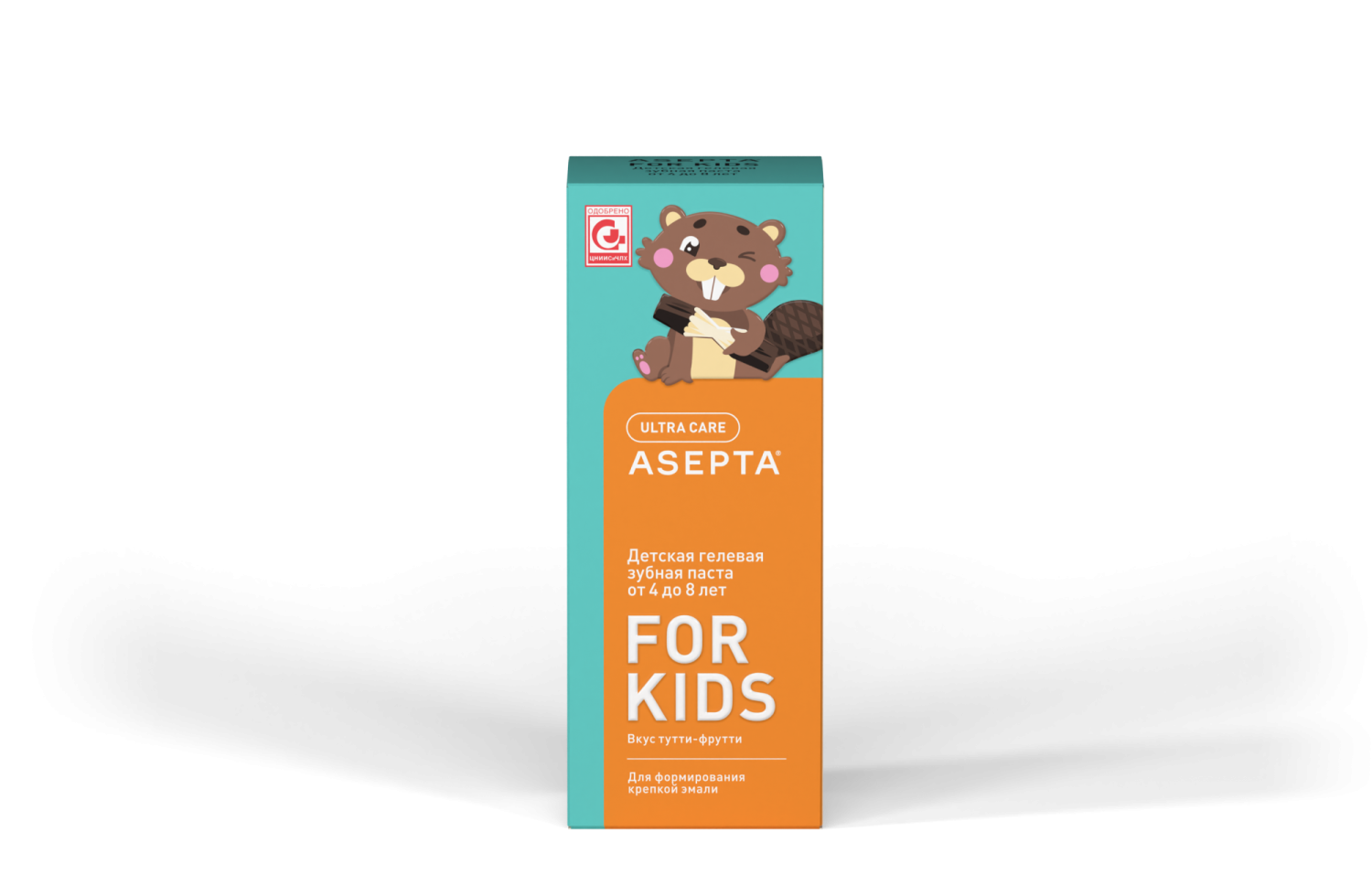 Детская зубная паста ASEPTA FOR KIDS от 4 до 8 лет