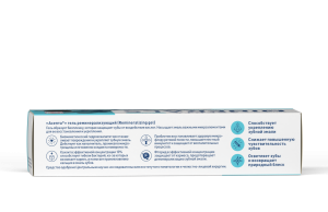 Реминерализующий гель ASEPTA