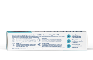 Реминерализующий гель ASEPTA Детский