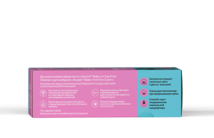 Детская зубная паста ASEPTA FOR BABY от 0 до 3 лет