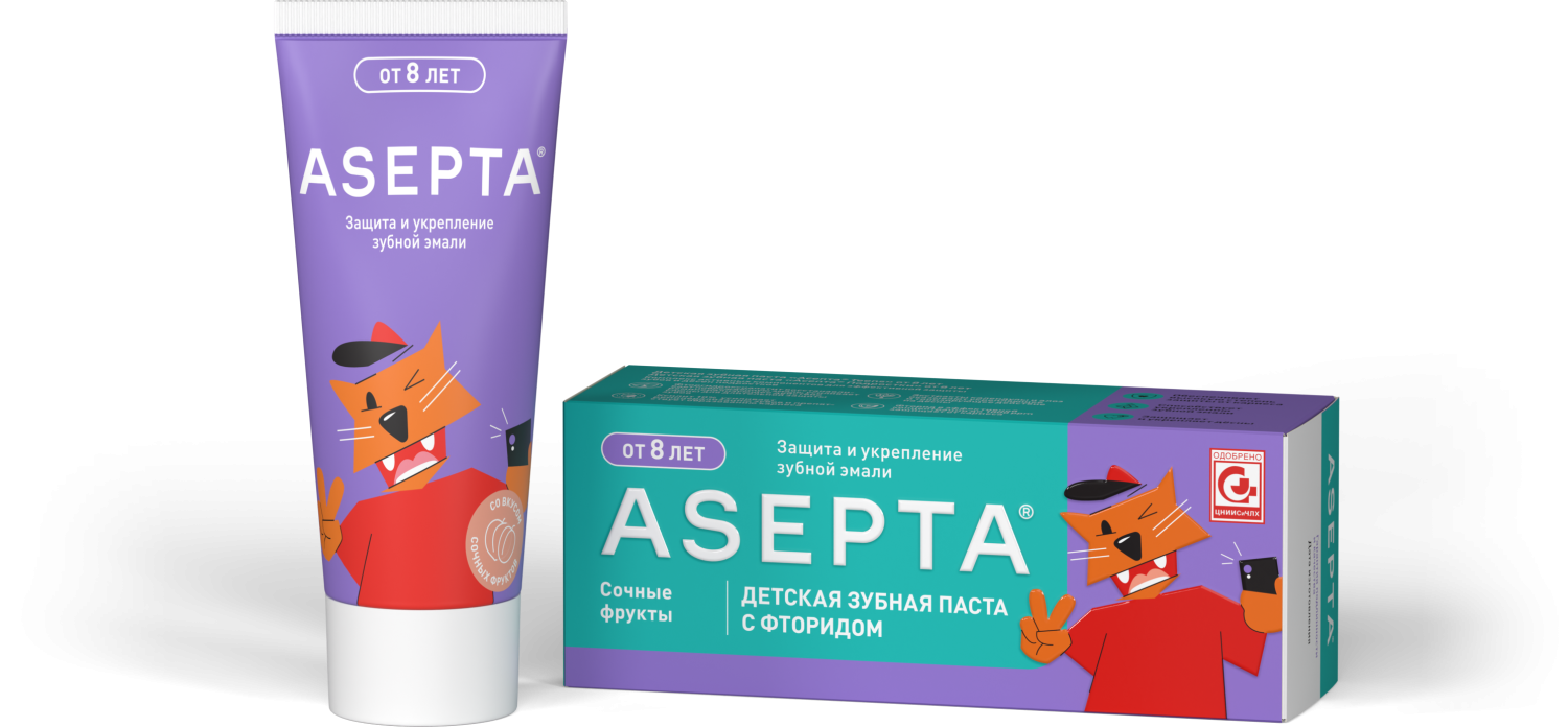 Детская зубная паста ASEPTA Сочные фрукты от 8 лет