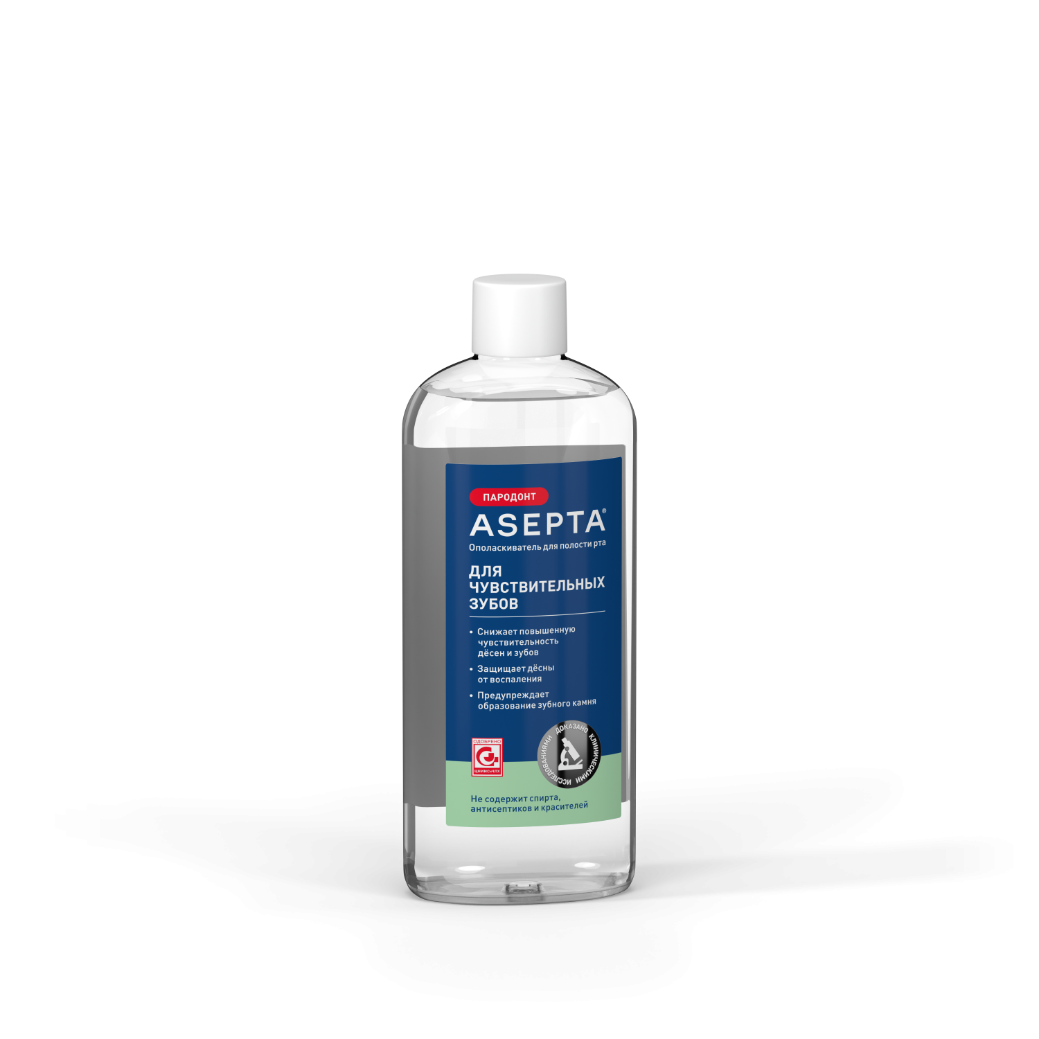 Ополаскиватель для полости рта ASEPTA Для чувствительных зубов