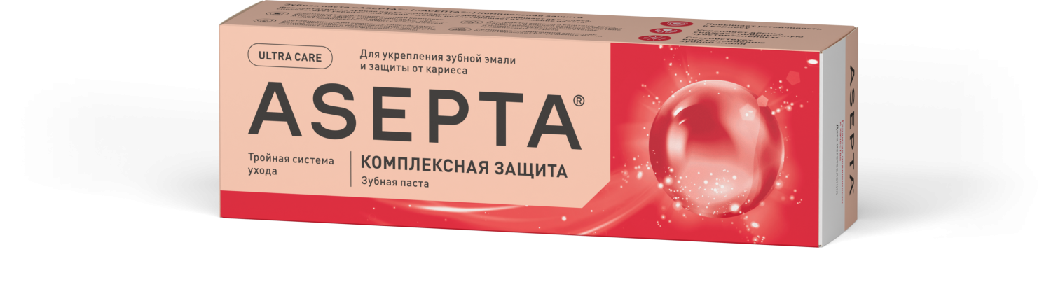 Зубная паста ASEPTA Комплексная защита