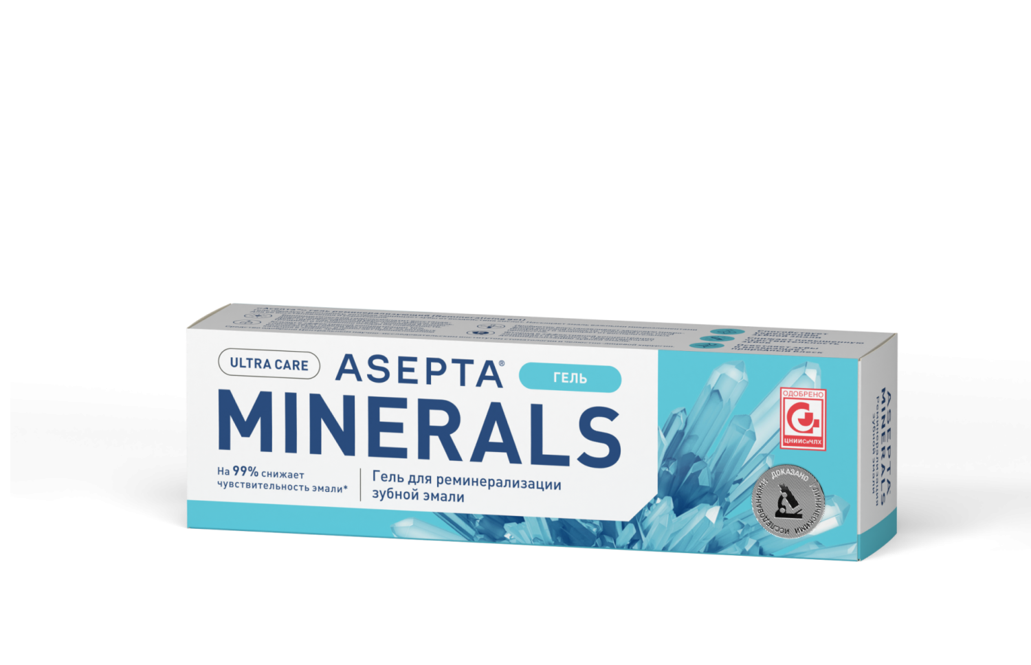 Реминерализующий гель ASEPTA