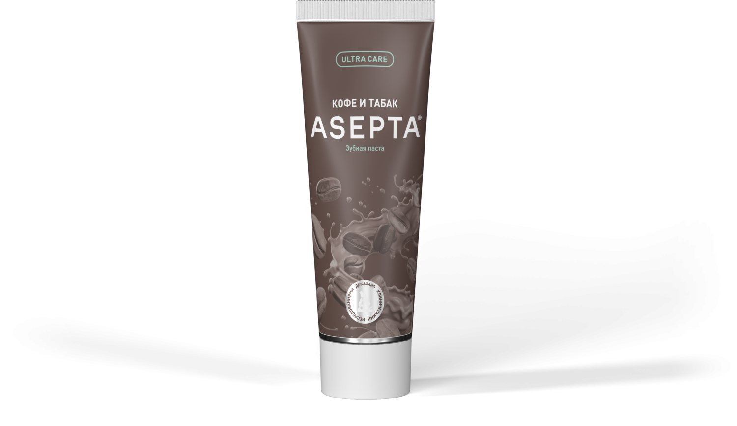 Зубная паста ASEPTA Кофе и табак