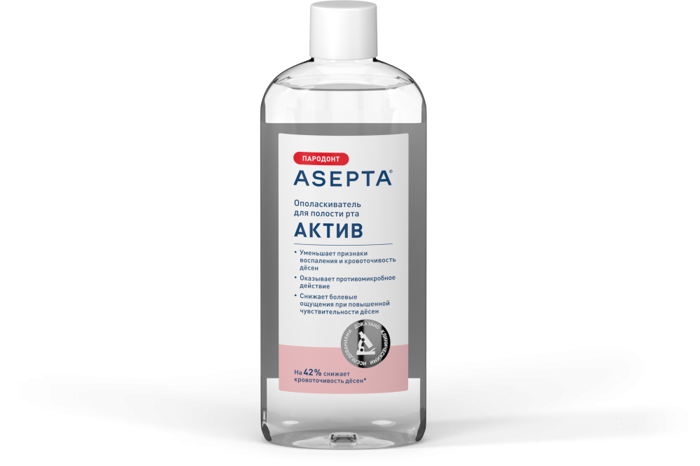 Ополаскиватель для полости рта ASEPTA АКТИВ