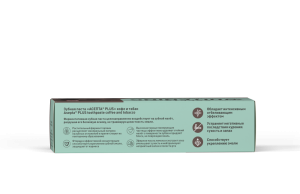 Зубная паста ASEPTA Кофе и табак