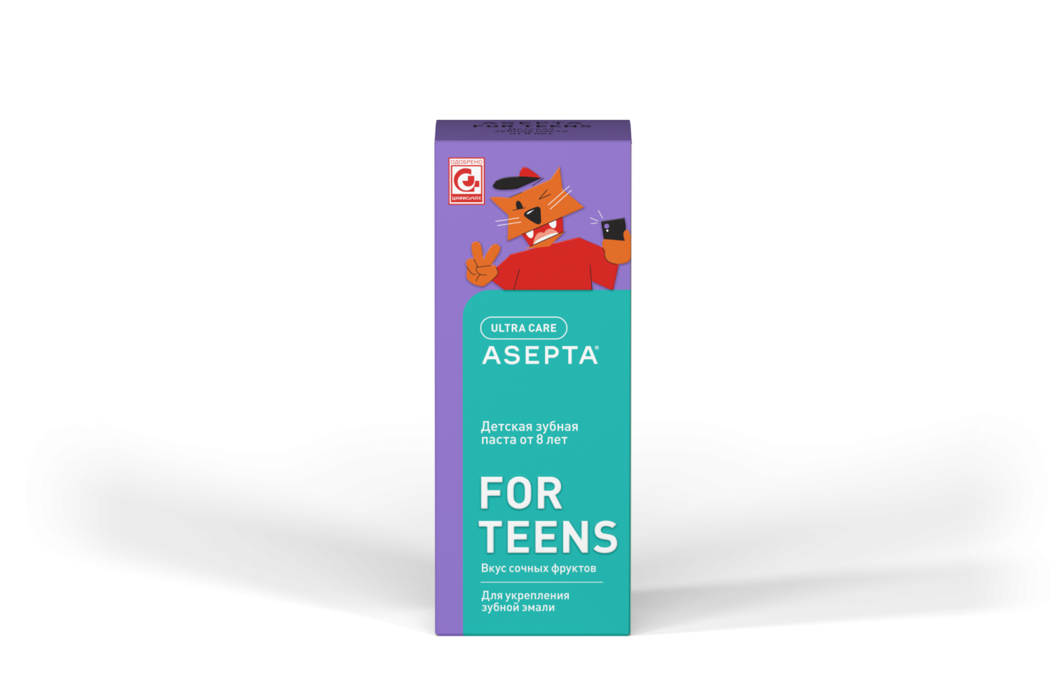 Детская зубная паста ASEPTA FOR TEENS от 8 лет