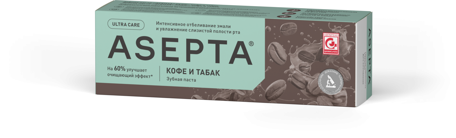 Зубная паста ASEPTA Кофе и табак