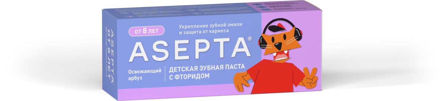 Детская зубная паста ASEPTA Минерализация от 8 лет