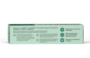 Зубная паста ASEPTA Реминерализация и отбеливание