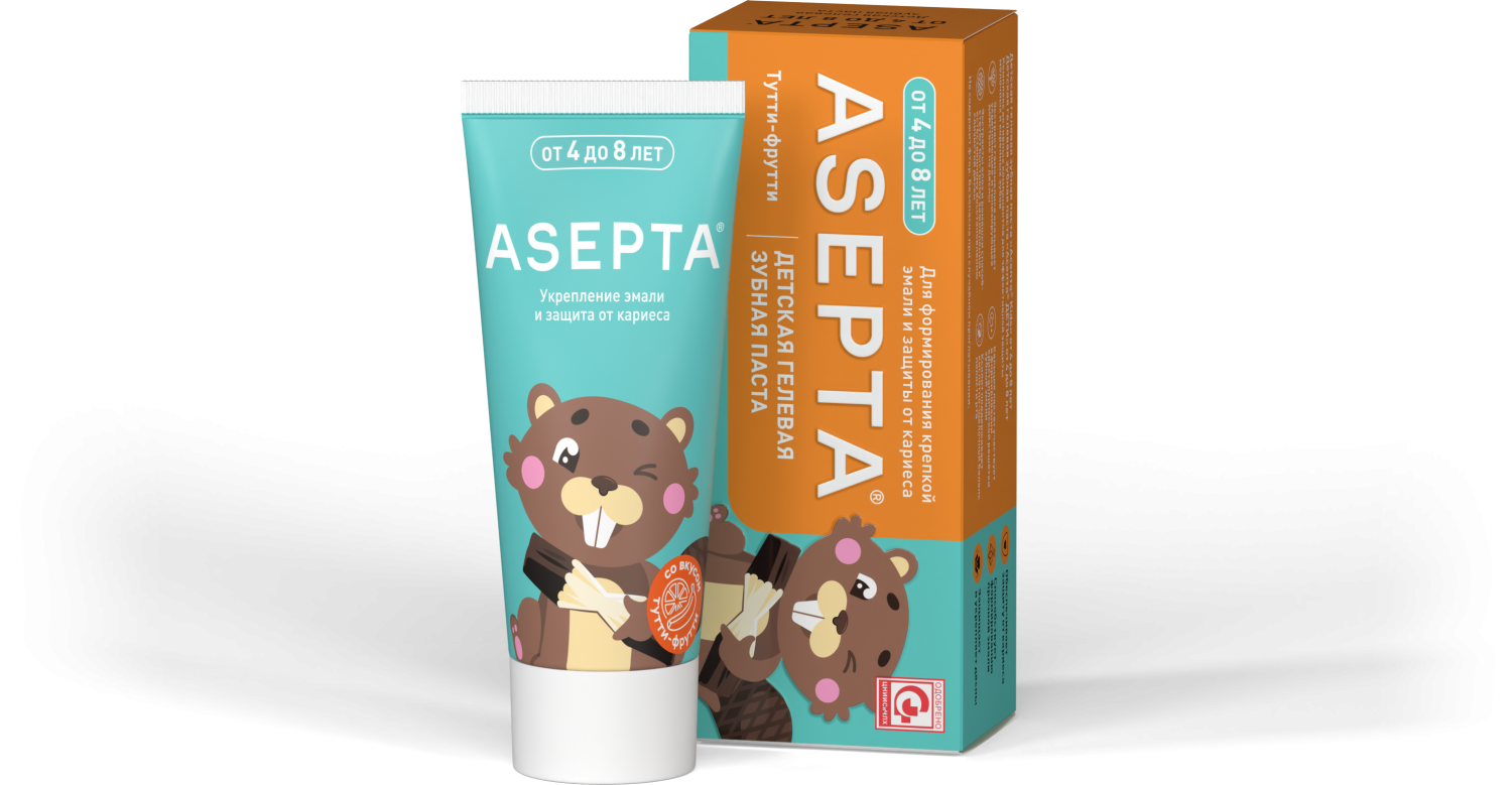 Детская зубная паста ASEPTA Тутти-фрутти от 4 до 8 лет
