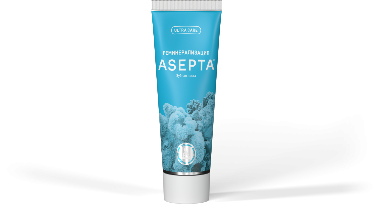 Зубная паста ASEPTA Реминерализация