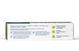 Зубная паста ASEPTA Лечебные травы