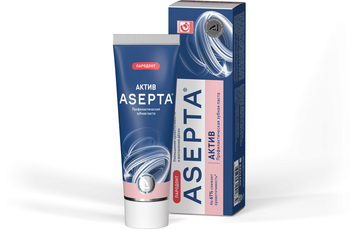 Зубная паста ASEPTA АКТИВ