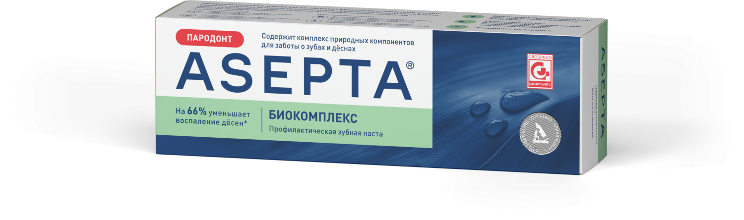 Зубная паста ASEPTA Биокомплекс
