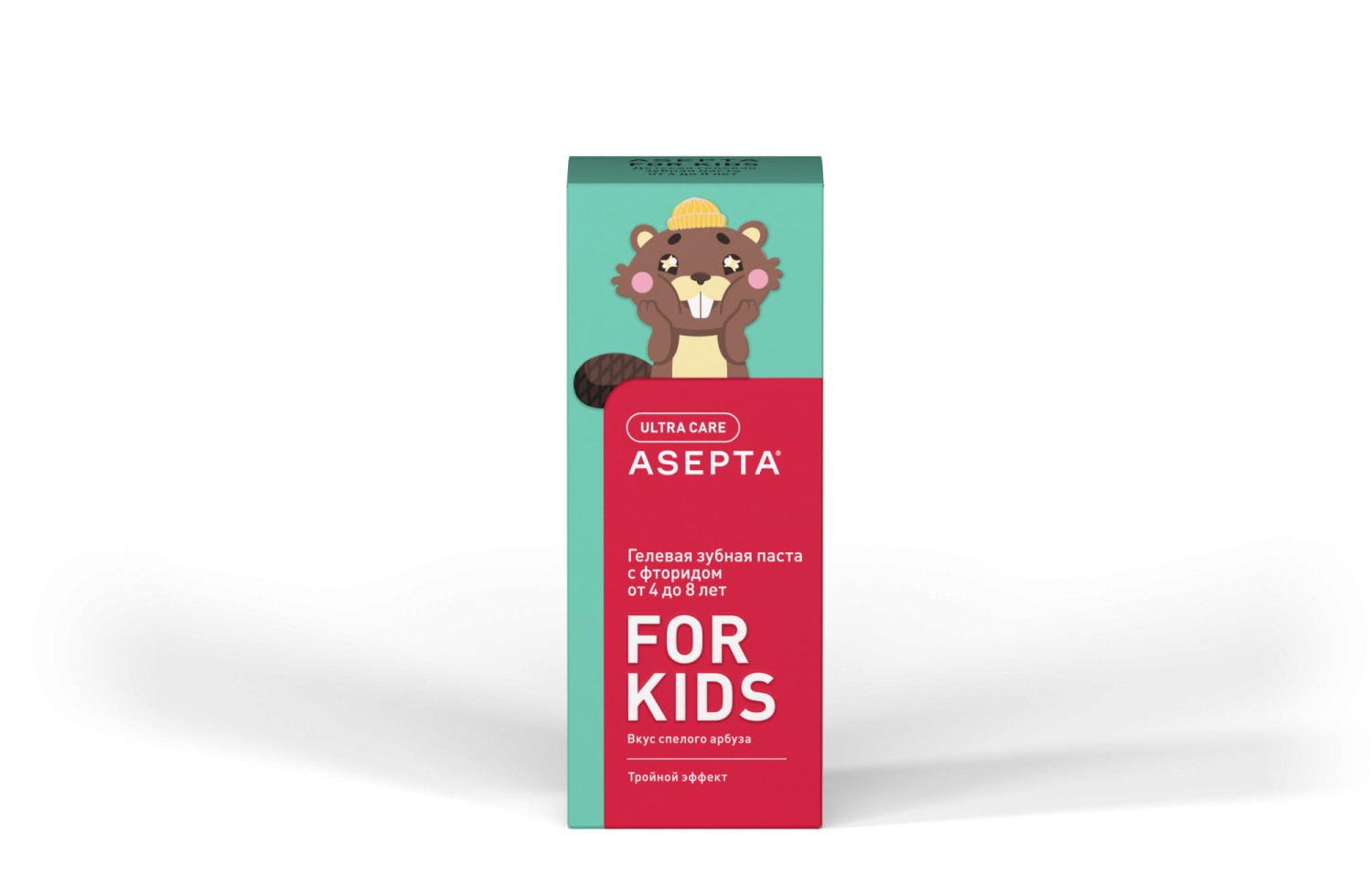 Детская зубная паста ASEPTA FOR KIDS Тройной эффект от 4 до 8 лет