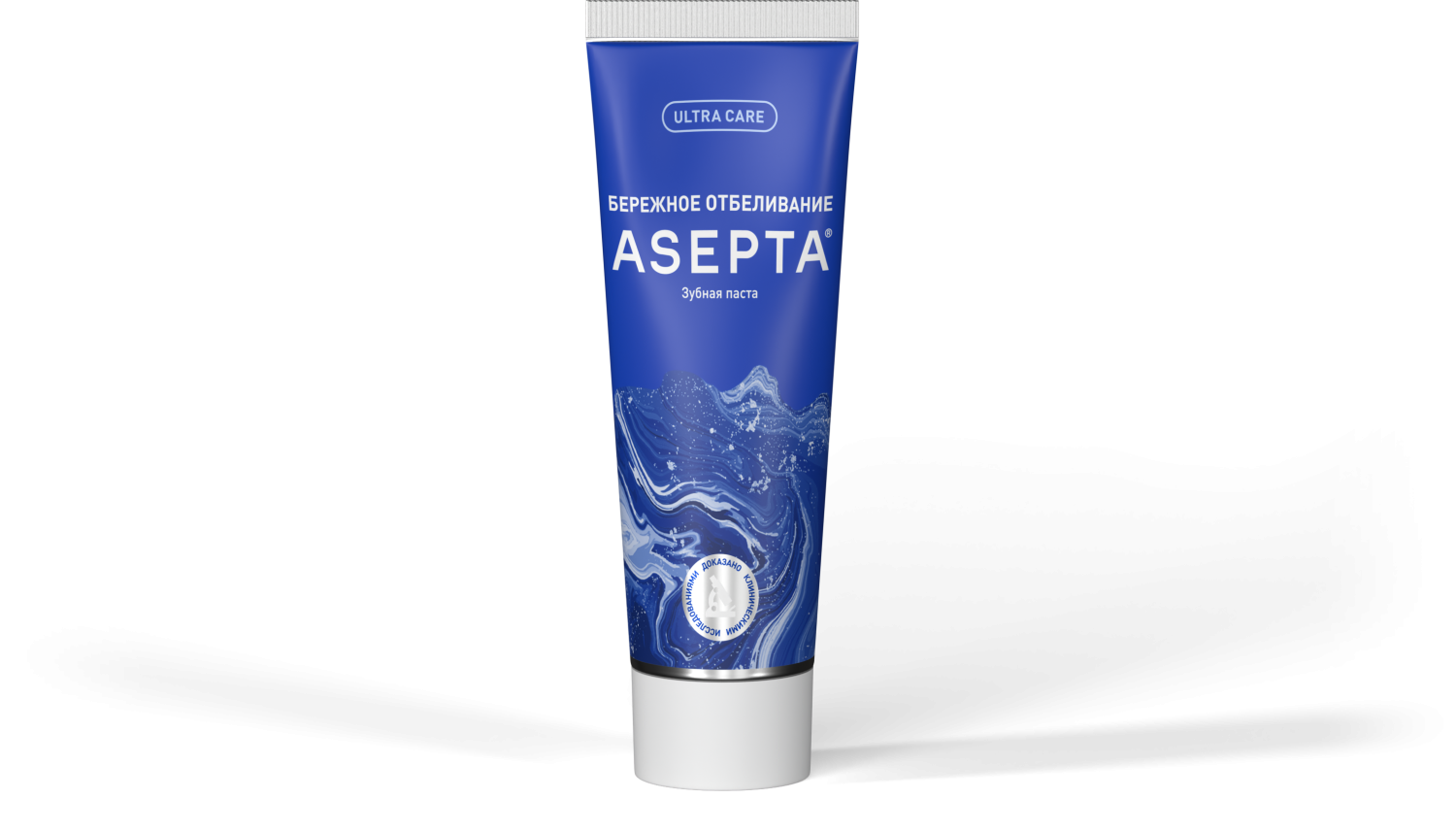 Зубная паста ASEPTA Бережное отбеливание