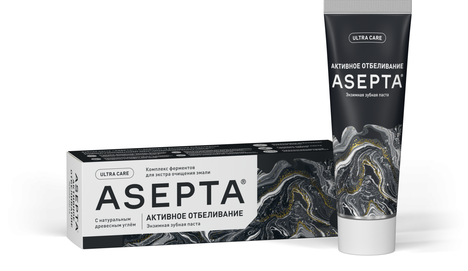 Зубная паста ASEPTA Активное отбеливание